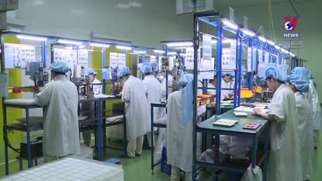 Nhật trình kinh tế ngày 25/4/2024