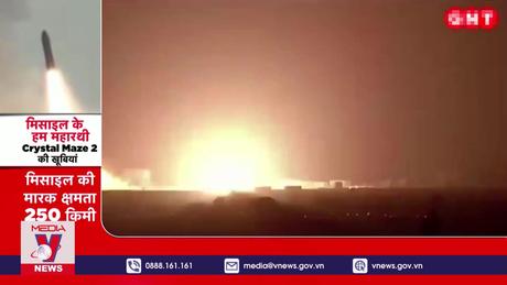 Ấn Độ tăng cường năng lực không quân