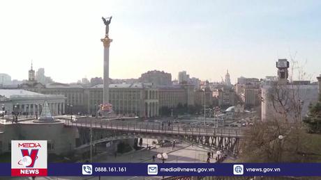 Ukraine tiếp nhận khoản hỗ trợ tài chính mới của EU