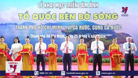 Bản tin Thời sự 22h ngày 25/4/2024