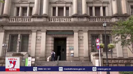 Ngân hàng trung ương Nhật Bản giữ nguyên lãi suất