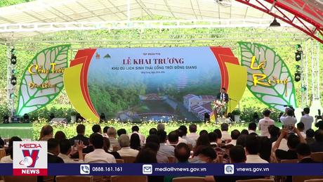 Khu du lịch sinh thái Cổng Trời Đông Giang chính thức hoạt động