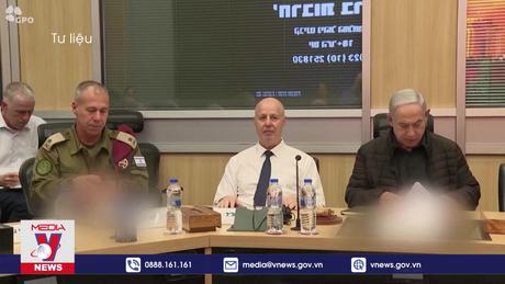 Lãnh đạo Mỹ và Israel thảo luận về tình hình Gaza