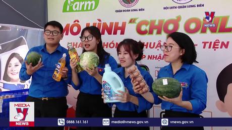 Những phiên chợ điện tử của thanh niên