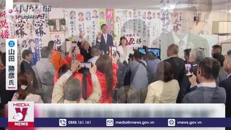 Đảng đối lập Nhật Bản giành được cả 3 ghế bầu cử Hạ viện bổ sung