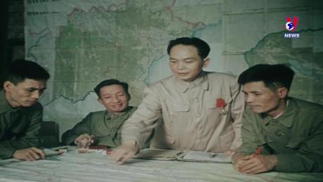 Khoảnh khắc & Sự kiện ngày 29/4/2024