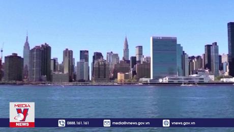 LHQ nối lại phiên họp đặc biệt về Palestine