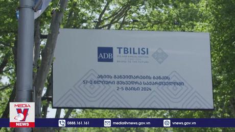 Khai mạc hội nghị thường niên ADB