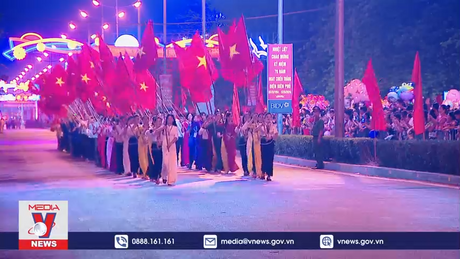 Cầu truyền hình trực tiếp 