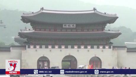 Rò rỉ thông tin cá nhân từ cổng dịch vụ công Hàn Quốc