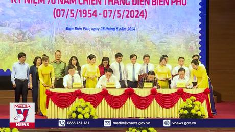 Khai trương Trung tâm Báo chí 70 năm Chiến thắng Điện Biên Phủ