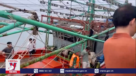 Công tác tìm kiếm ngư dân mất tích gặp nhiều khó khăn