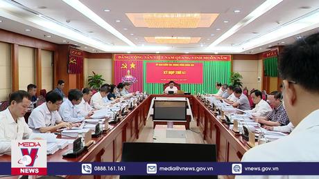 Kỳ thứ 41 của Ủy ban Kiểm tra Trung ương