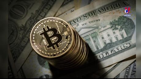 Nhật trình kinh tế ngày 10/5/2024