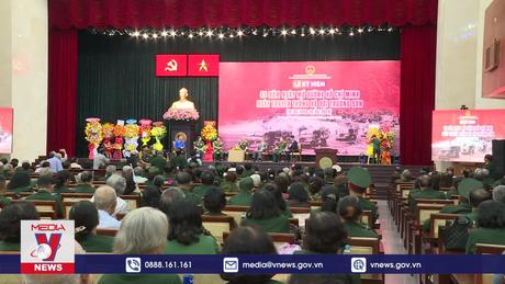 Kỷ niệm 65 năm ngày mở đường Hồ Chí Minh