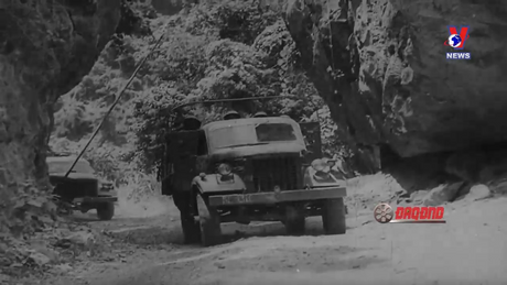 Khoảnh khắc & Sự kiện ngày 10/5/2024