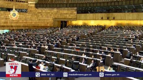 Thái Lan bắt đầu tiến trình bầu cử Thượng viện