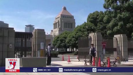 Nhật Bản tăng cường đảm bảo an ninh kinh tế