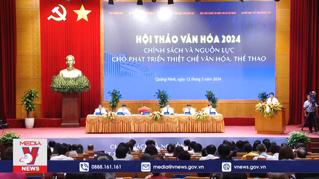 Chính sách và nguồn lực cho phát triển thiết chế VHTT