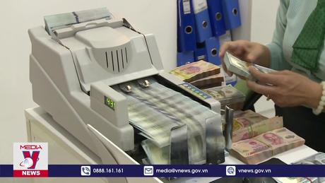 Ngân hàng Nhà nước xác minh tài sản cán bộ