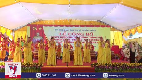 Công bố bảo vật quốc gia đối với mộc bản chùa Dâu