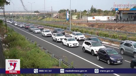 Mở rộng cao tốc Hồ Chí Minh – Long Thành lên 10 làn xe