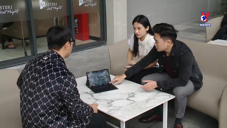 Nhật trình kinh tế ngày 15/5/2024