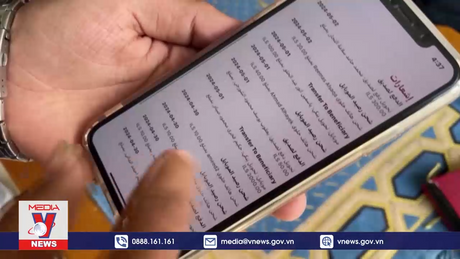 Người dân Gaza khan hiếm tiền mặt nghiêm trọng