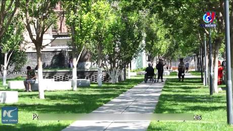 Tương lai xanh ngày 16/5/2024