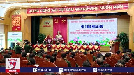 Bộ đội trường sơn giữ vai trò quan trọng trong sự nghiệp giải phóng miền nam