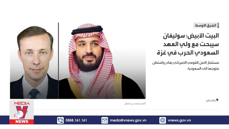 Saudi Arabia và Mỹ thảo luận quan hệ song phương