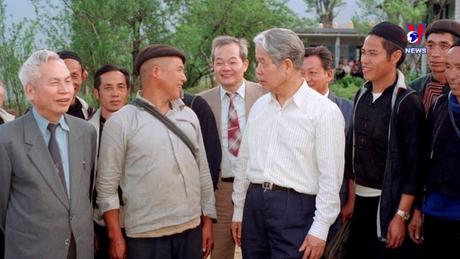 Khoảnh khắc và Sự kiện ngày 20/5/2024