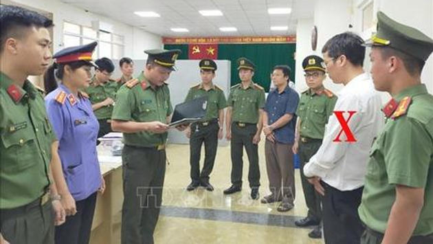 Bắt tạm giam nguyên Giám đốc và Phó Giám đốc Văn phòng Đăng ký đất đai TP Sầm Sơn