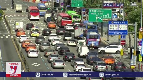 Hàn Quốc và Mỹ đàm phán về chia sẻ chi phí quốc phòng