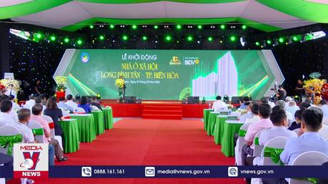 Đồng Nai khởi động dự án nhà ở xã hội