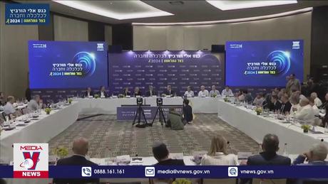 Bình thường hóa quan hệ Israel-Saudi Arabia gắn với vấn đề Gaza