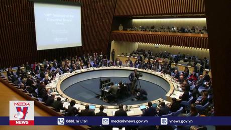 Khóa họp thứ 77 của Đại hội đồng Y tế thế giới