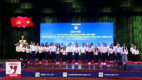 Biểu dương thanh niên, sinh viên xuất sắc