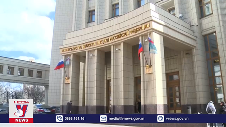 G7 chưa đạt thỏa thuận sử dụng tài sản Nga