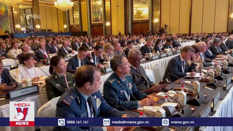 Bộ trưởng quốc phòng Mỹ sắp có chuyến thăm châu Á