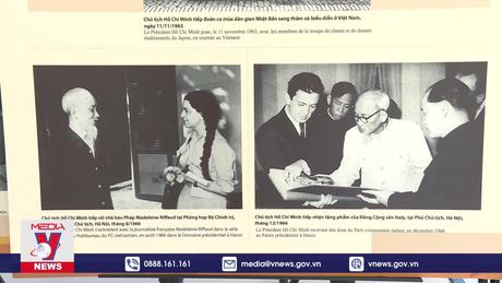 Triển lãm “Hồ Chí Minh với nước Pháp” ở Montreuil, Pháp