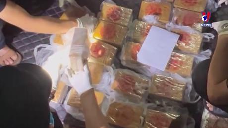 Đường dây nóng 389 ngày 29/5/2024