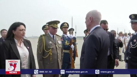 Tổng thống Tunisia thăm Trung Quốc