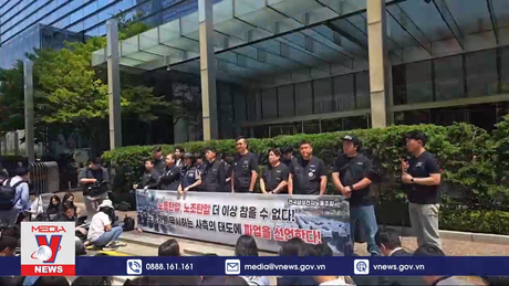 Samsung Electronics đối mặt với cuộc đình công lớn