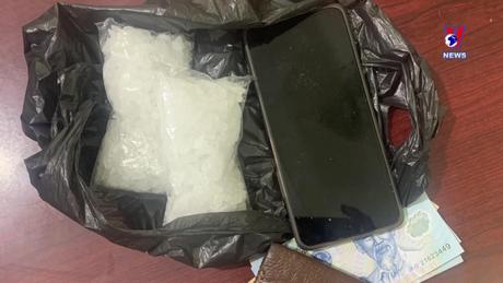 Đường dây nóng 389 ngày 30/5/2024