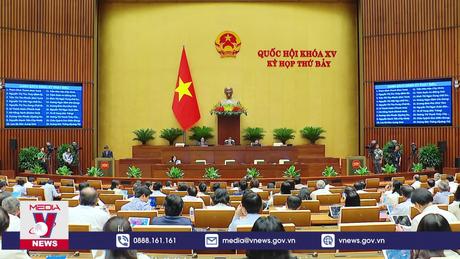 Dự kiến Chương trình giám sát của Quốc hội năm 2025