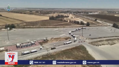 Viện trợ cho Gaza giảm mạnh