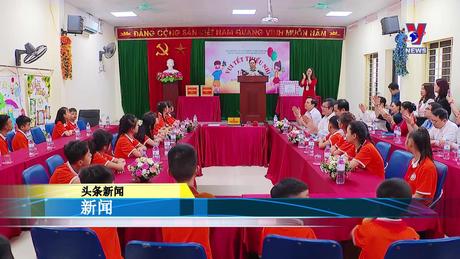 越通社新闻 - Bản tin tiếng Trung ngày 31/5/2024