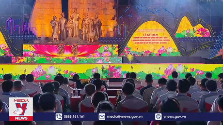 Thủ tướng dự lễ Kỷ niệm 420 năm hình thành tỉnh Quảng Bình