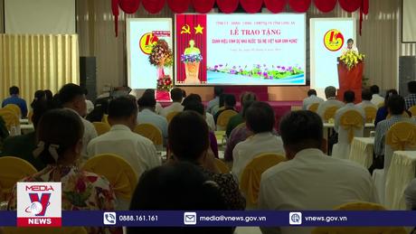 Long An trao tặng danh hiệu vinh dự Nhà nước “Bà mẹ Việt Nam Anh hùng”